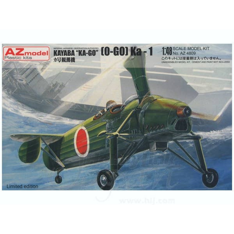 1/48 Kayaba Ka-Go (O-Go) Ka-1