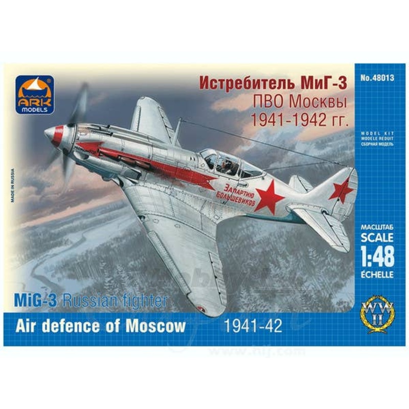 1/48 MiG-3 Russian Air Defence of Moscow 1941-42