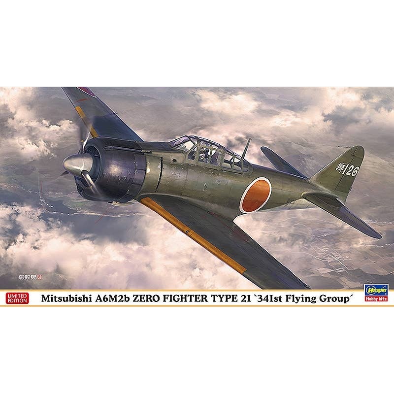 1/48 Mitsubishi A6M2b Zero Model 21 (The 341 Flying Group)