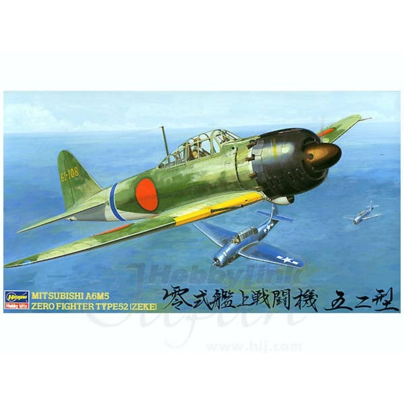 1/48 Mitsubishi A6M5 Zero Type 52