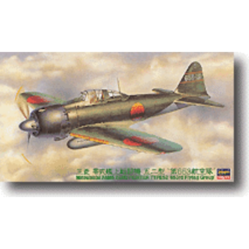 1/48 Mitsubishi A6M5 Zero Type 52 "653rd Flying Group"