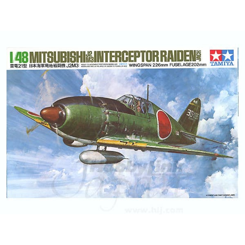 1/48 Mitsubishi J2M Raiden (Jack)