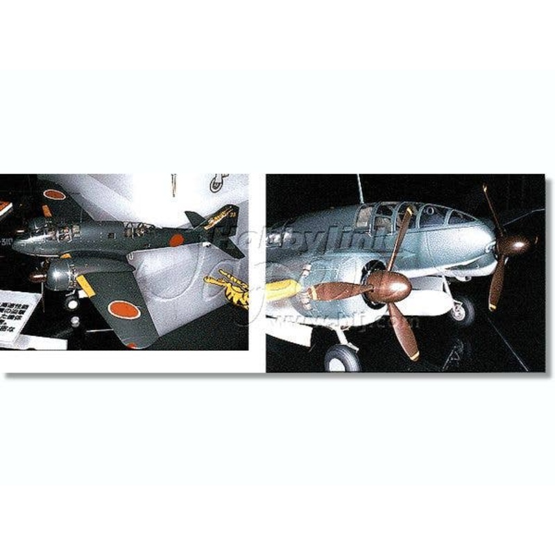 1/48 Mitsubishi Ki46-III (Dinah) Recon plane (Hyakushik