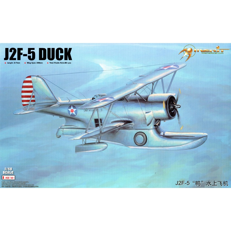 1/48 U.S. Navy J2F-5 Duck