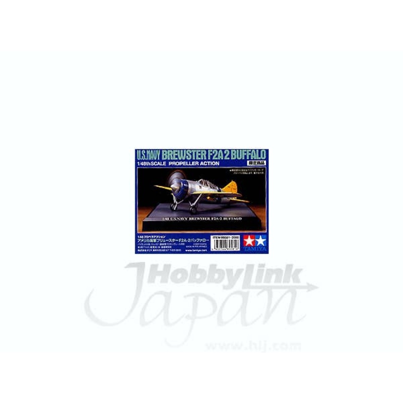1/48 US Navy F2A2 Buffalo Propeller Action