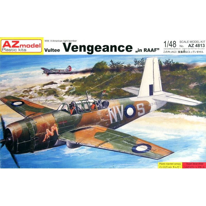 1/48 Vultee Vengeance "in RAAF"