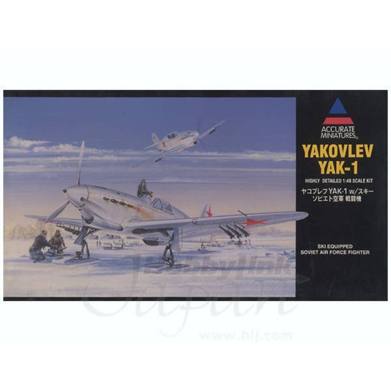 1/48 Yakovlev YAK-1