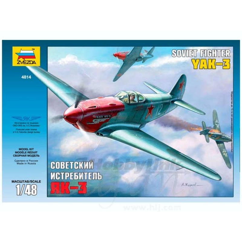 1/48 Yakovlev YAK-3 Soviet