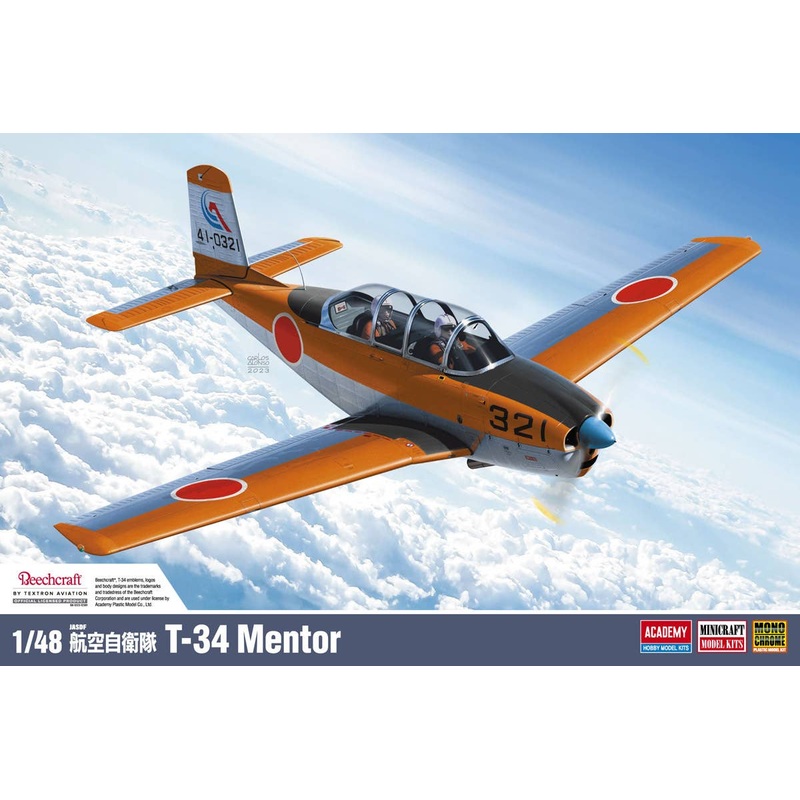 1/48 Air Self-Defense Force T-34 Mentor