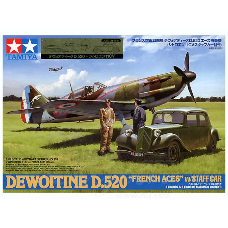 1/48 B-Grade Dewoitine D.520 French Aces w/Staff Car