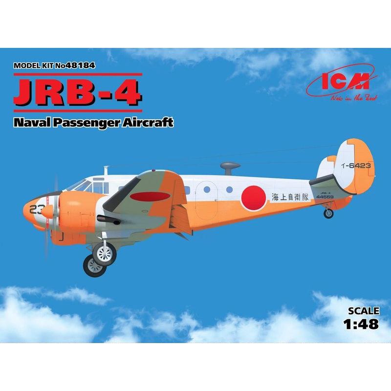 1/48 Beechcraft JRB-4 JMSDF