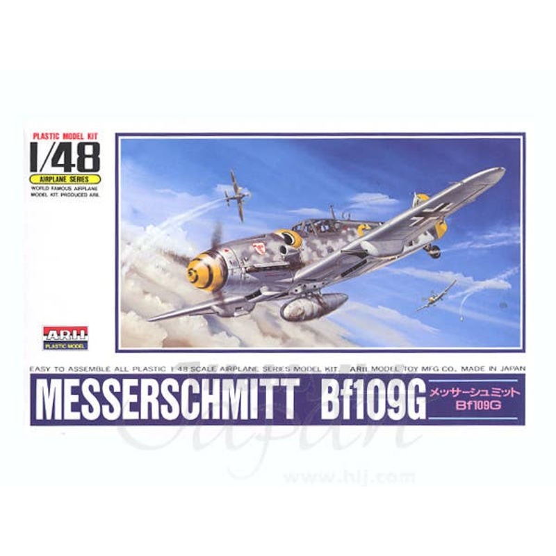 1/48 Bf109G-5/6/Trop