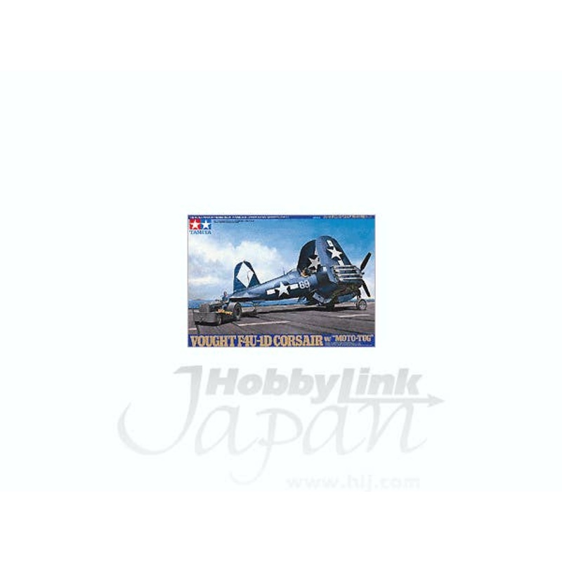 1/48 Corsair F4U-1D w/Moto-Tug