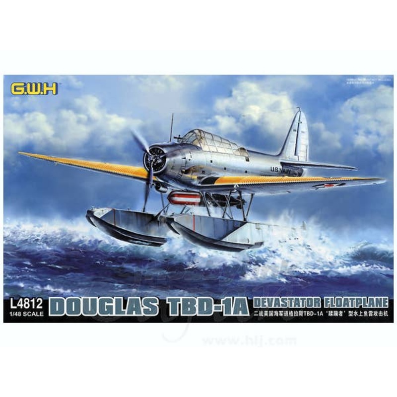 1/48 Douglas TBD-1A Devastator Floatplane4009803070773
