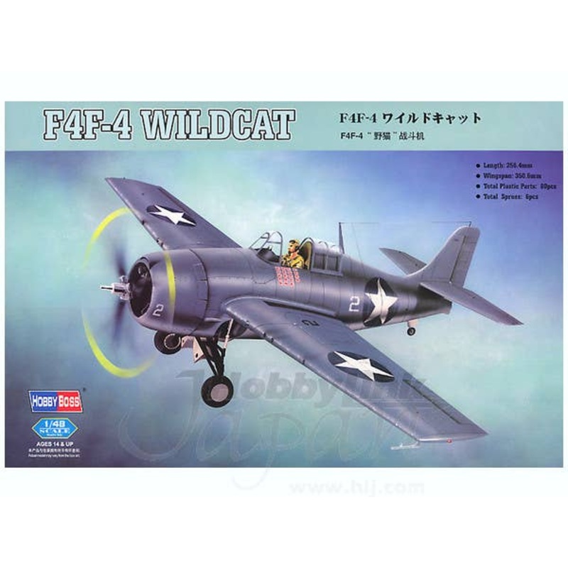 1/48 F4F-4 Wildcat Late Type