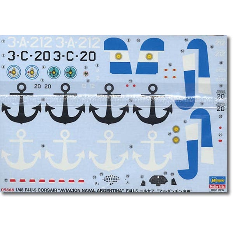 1/48 F4U-5 Corsair Argentina Navy