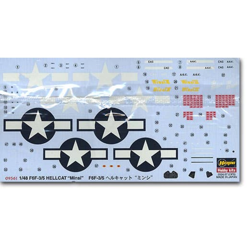 1/48 F6F-3/5 Hellcat "Minsi III"