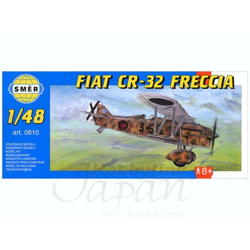 1/48 Fiat CR-32 Freccia