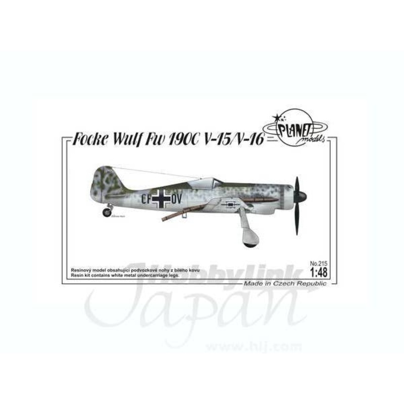 1/48 Focke-Wulf Fw190V-15/V-16