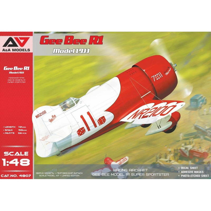 1/48 GB R1 "1933 Model"