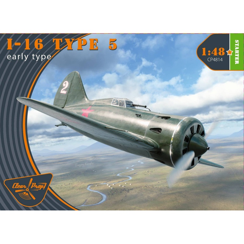 1/48 I-16 Type 5 (Early Version)