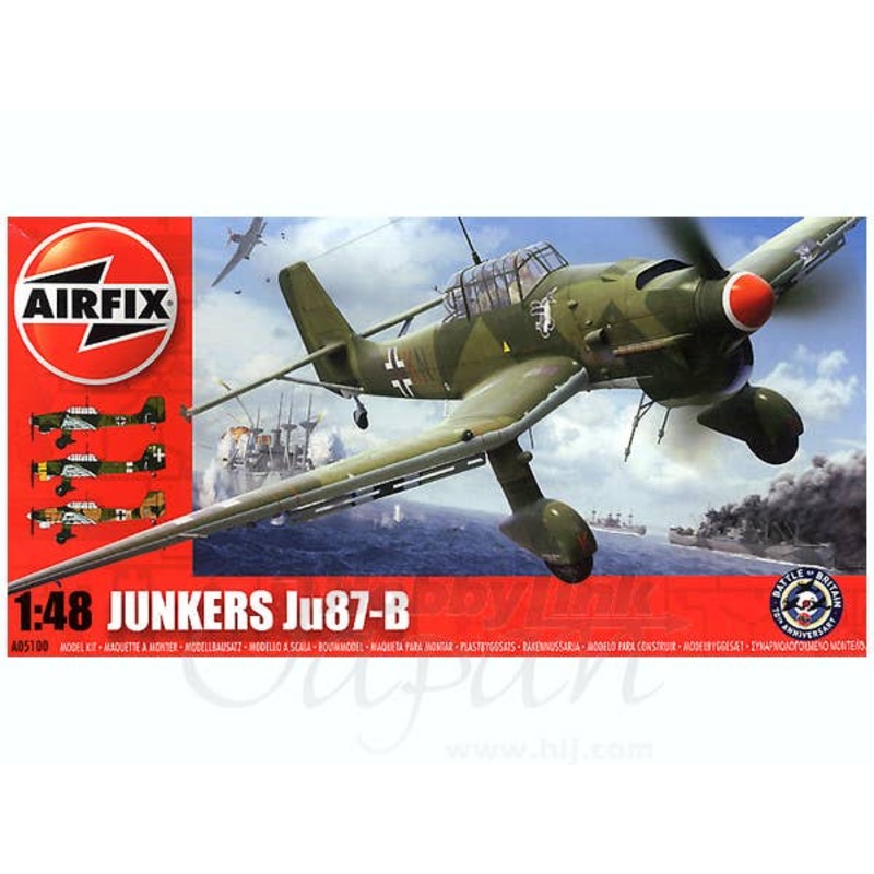 1/48 Junkers Ju87-B