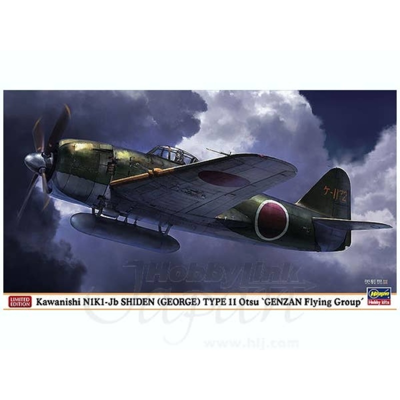 1/48 Kawanishi 1K1-Jb Shiden (George) Type 11 Otsu "Genzan Flying Group"
