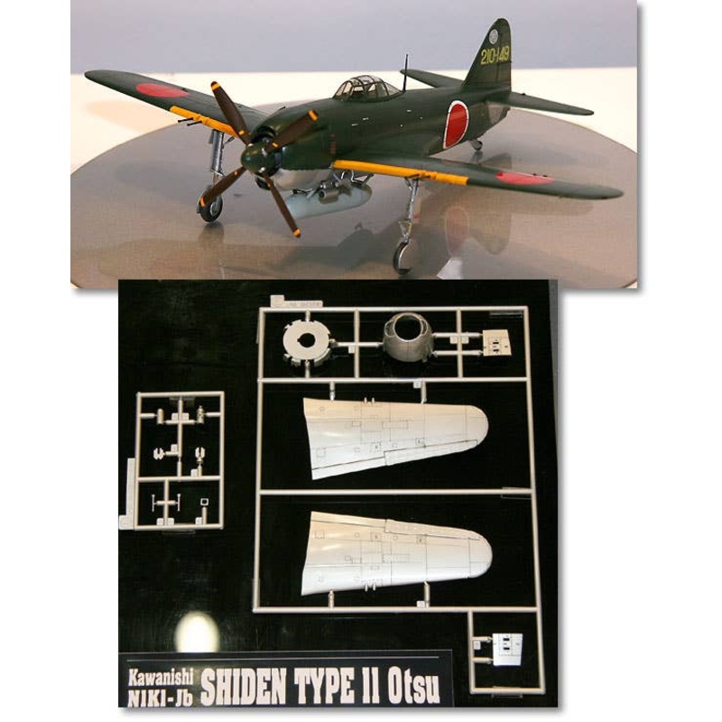 1/48 Kawanishi N1K1-Jb Shiden Otsu