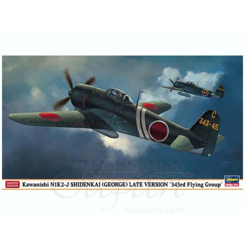 1/48 Kawanishi N1K2-J Shiden-Kai Late Type 343rd Flying Group