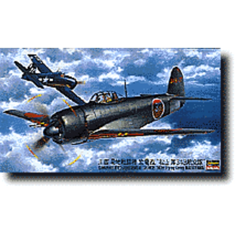 1/48 Kawanishi N1K2-J Shidenkai "343rd FG Matsuyama"