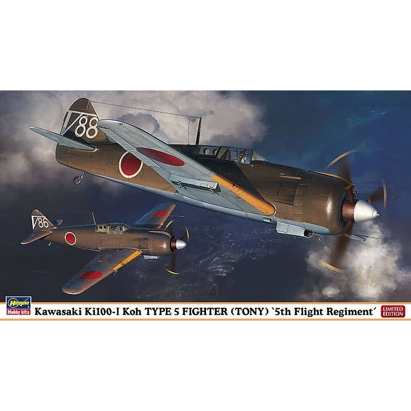 1/48 Kawasaki Ki-100-I Koh Type 5 Fighter Tony (5th Flight Regiment)