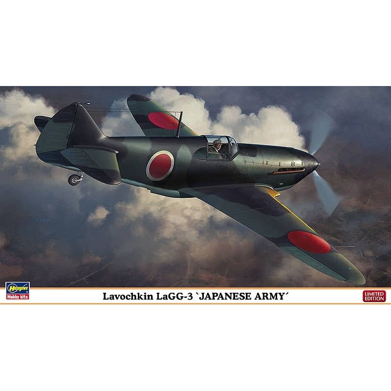 1/48 Lavochkin LaGG-3 IJA