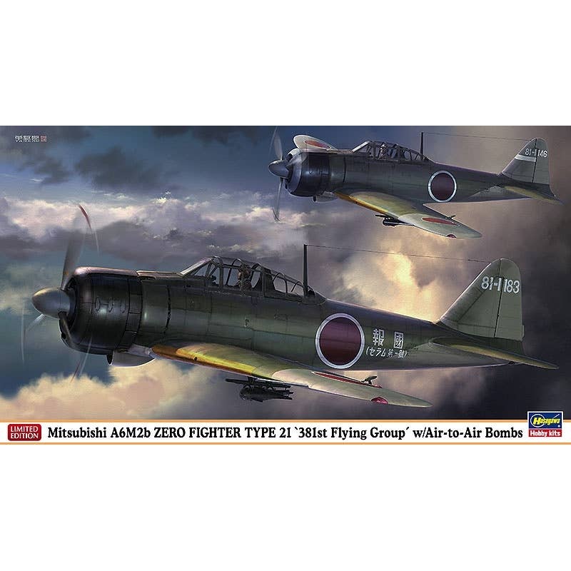 1/48 Mitsubishi A6M2b Zero Type 21 The 381st Flying Group w/Air-to-Air Bombs