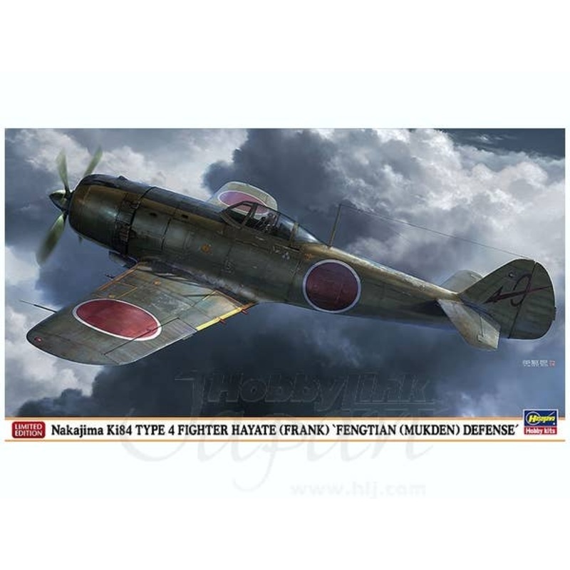 1/48 Nakajima Ki-84 Hayate Fengtian Defense