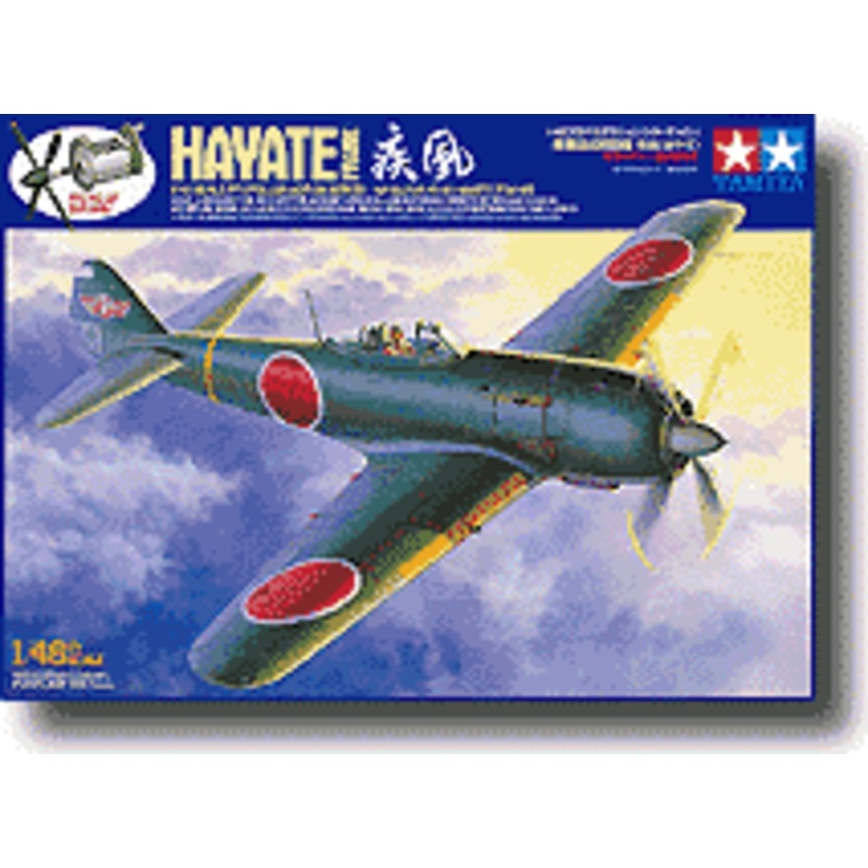 1/48 Nakajima Ki-84 Hayate "Propeller Action"