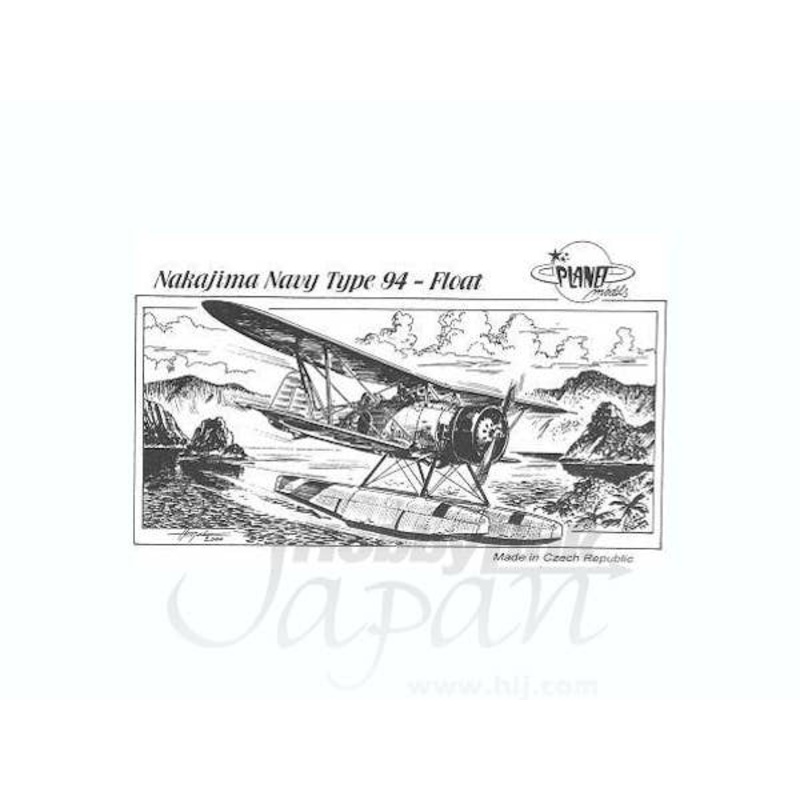 1/48 Nakajima Navy Type 94 Float