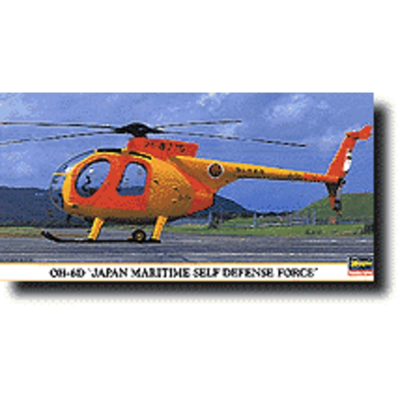 1/48 OH-6D "Japan Maritime Self Defense Force"