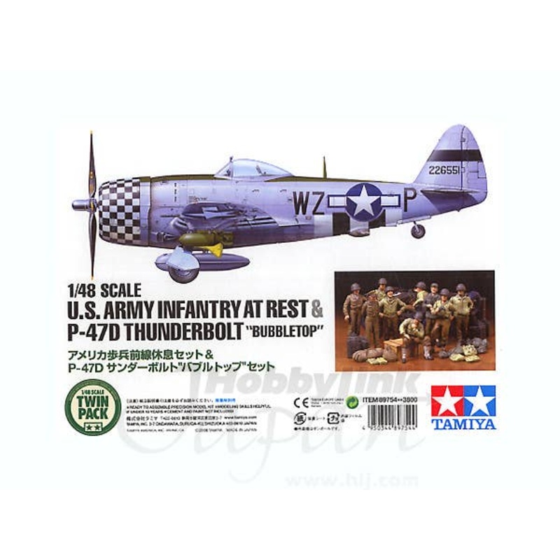 1/48 P-47D w/US Soldiers At Rest