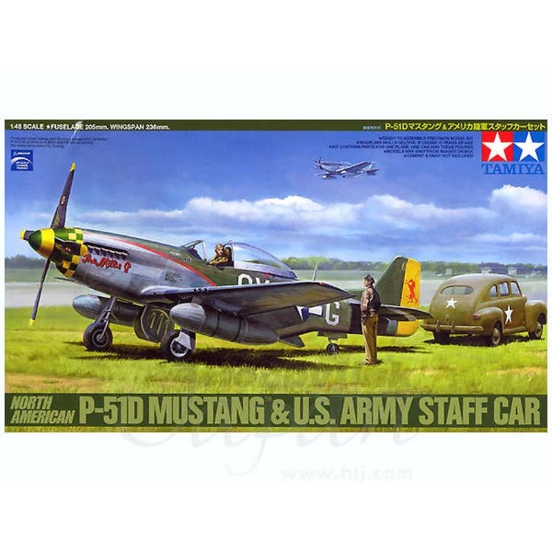 1/48 P-51D Mustang & US Staff Car Set