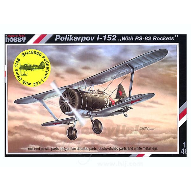 1/48 Polikarpov I-152 with Skis