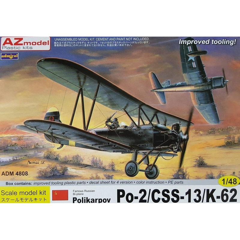 1/48 Polikarpov Po-2, CSS-13, K-62