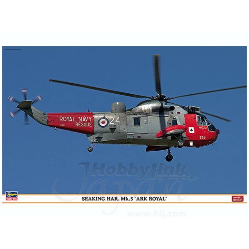 1/48 Sea King HAR.Mk.5 Ark Royal