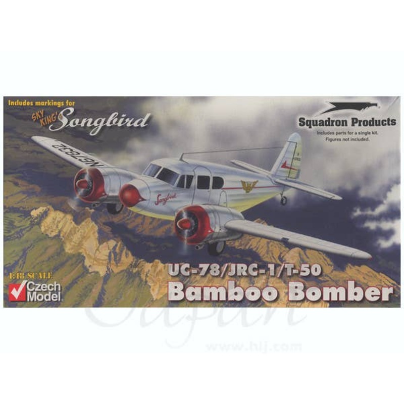 1/48 UC-78 / JRC-1 / T-50 Bamboo Bomber
