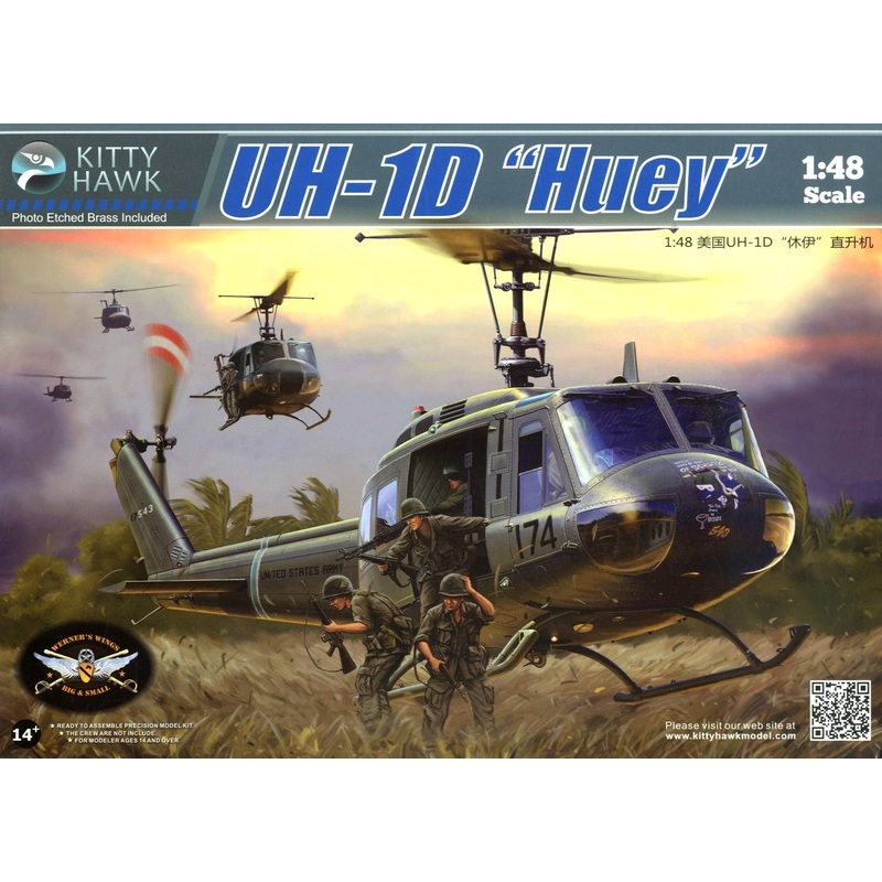 1/48 UH-1D "Huey"