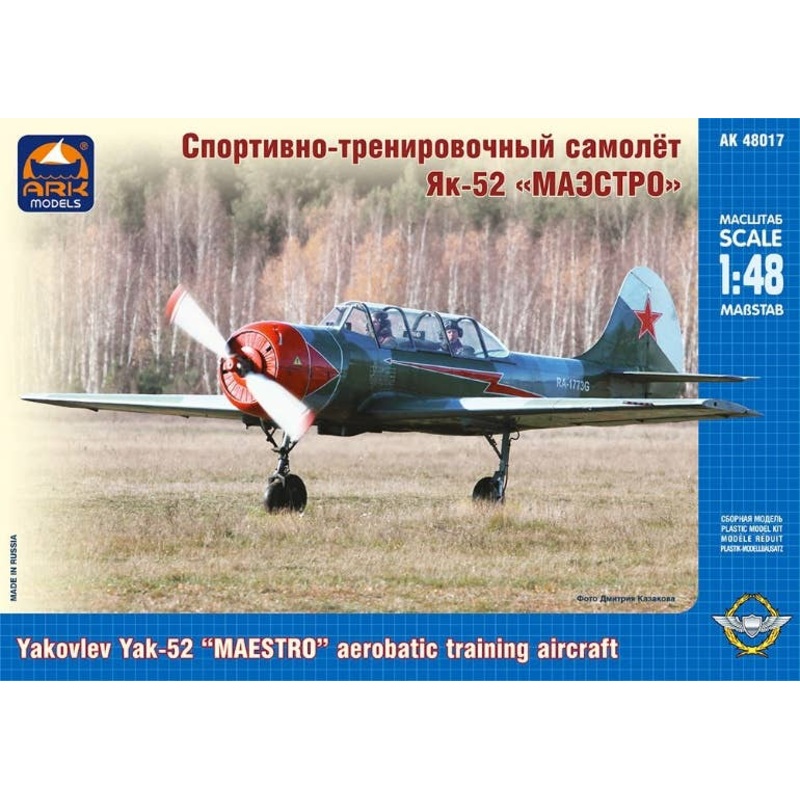 1/48 Yakovlev Yak-52 Maestro