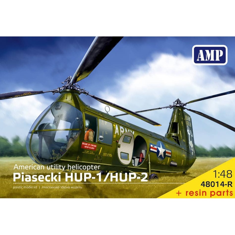 Piasecki HUP-1/HUP-2 Superdetail