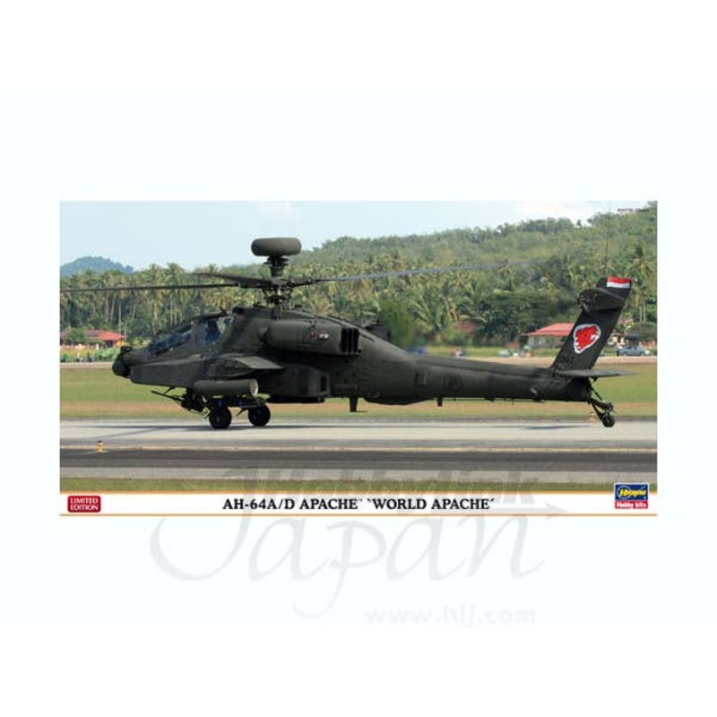1/48 AH-64A/D Apache "World Apache" Ltd. Ed.