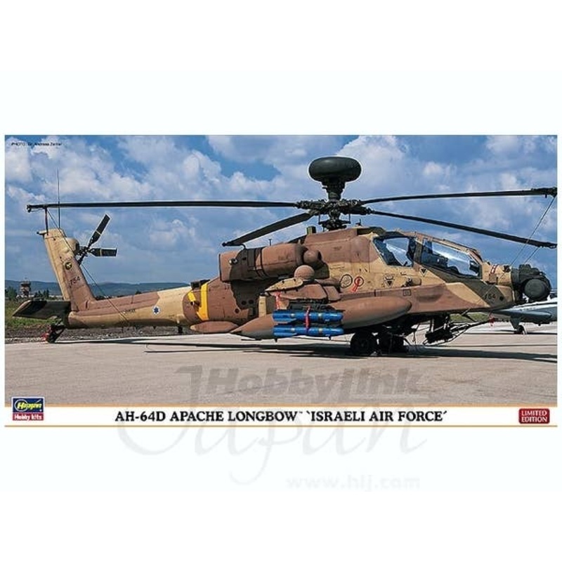 1/48 AH-64D Apache Longbow Israeli Air Force