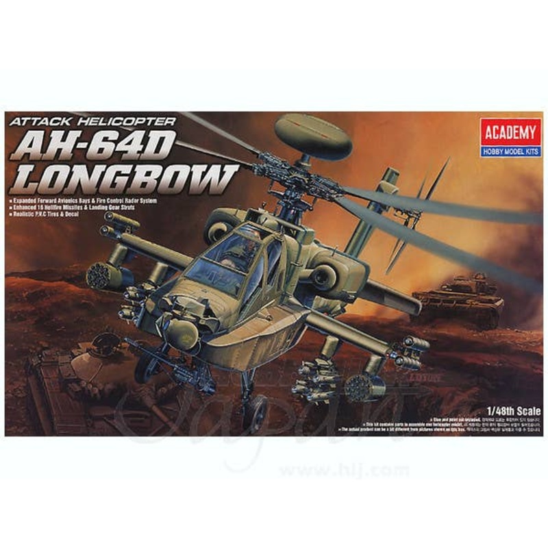 1/48 AH-64D Longbow