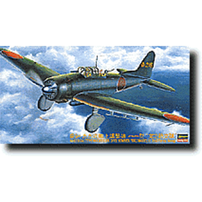 1/48 Aichi D3A1 Type 99 Carrier Bomber "Val" Model 11 "2nd FG"